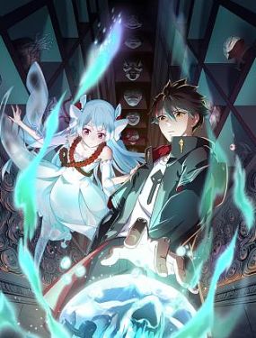 无声婚礼