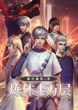 无毒岛