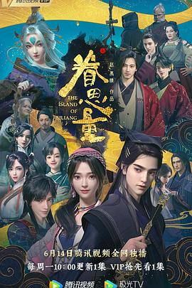 新·杀手悲歌
