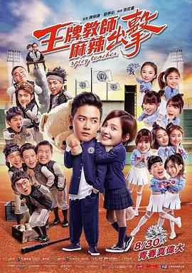 爱无对立