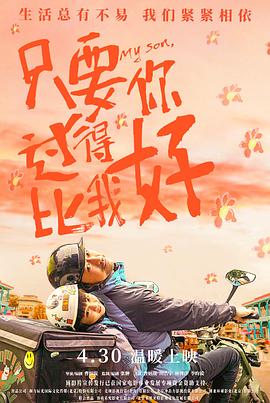 壶道