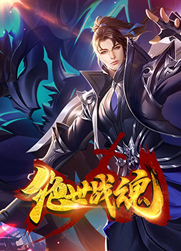 无辜者2016