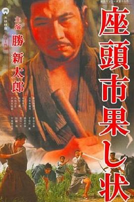 光逝去的夏天