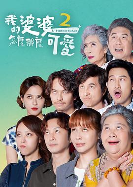 帮派2019