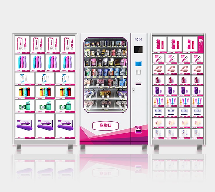 自動售貨機(jī)相比實(shí)體店的優(yōu)勢有哪些