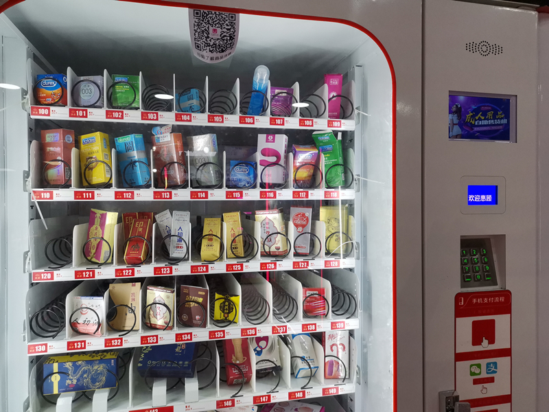 面對(duì)網(wǎng)購沖擊，成人用品無人售貨店該怎么做？