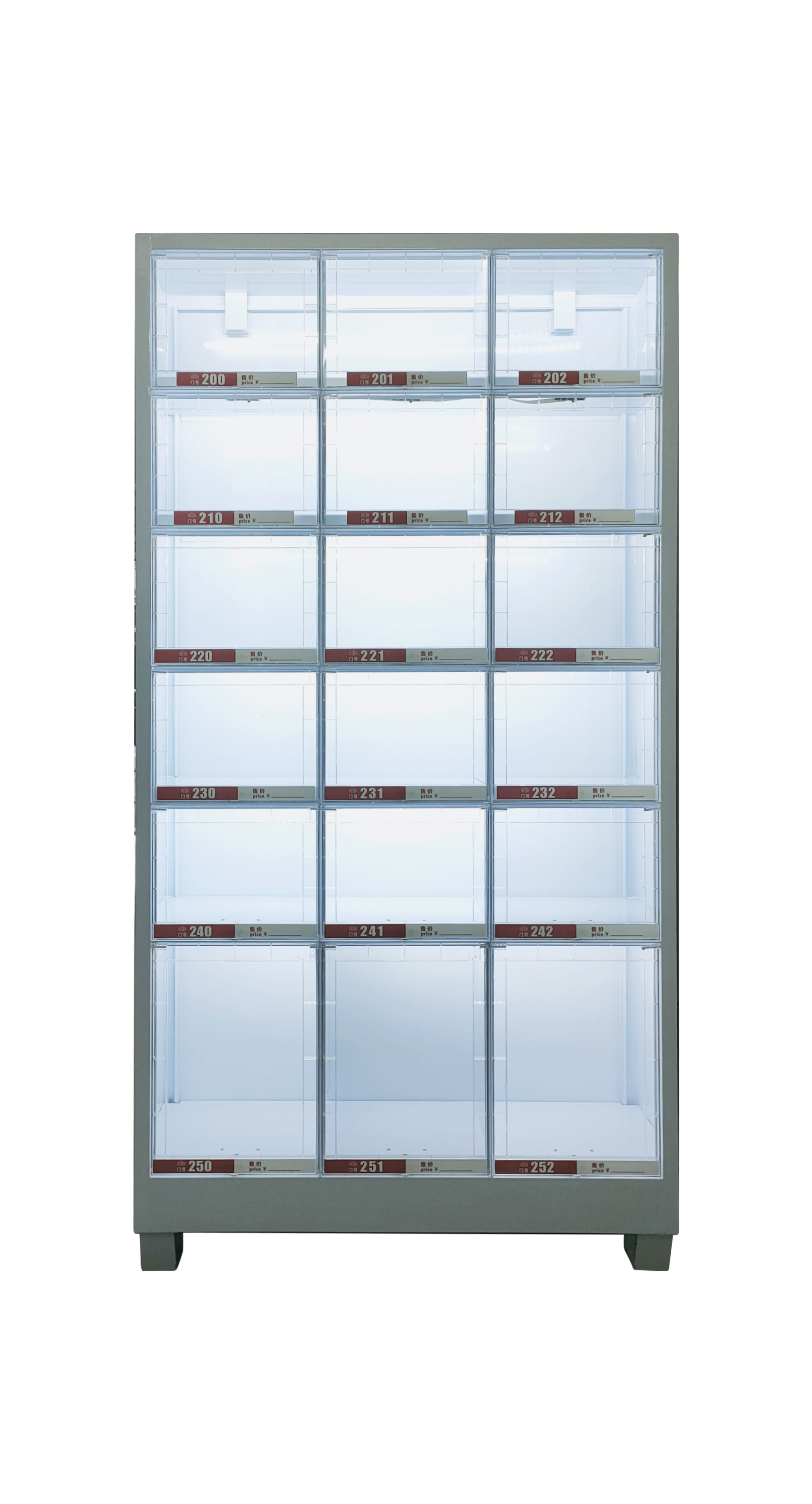 18門獨立掃碼柜 綜合 成人 醫(yī)療機