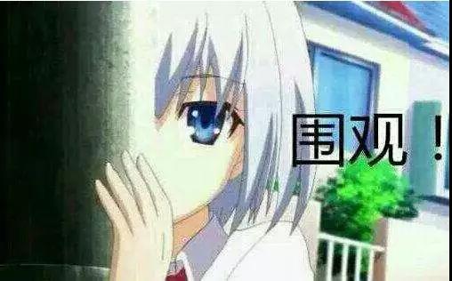 選擇與使用情趣用品的正確打開方式(圖1) 選擇與使用情趣用品的正確打開方式(圖1)