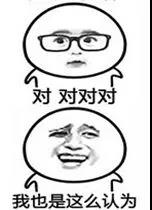 選擇與使用情趣用品的正確打開方式(圖2) 選擇與使用情趣用品的正確打開方式(圖2)