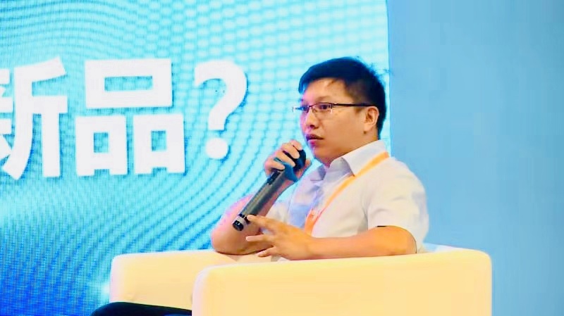 情趣行業(yè)大咖齊聚廣州，為你獻上一場思想盛宴！(圖9)