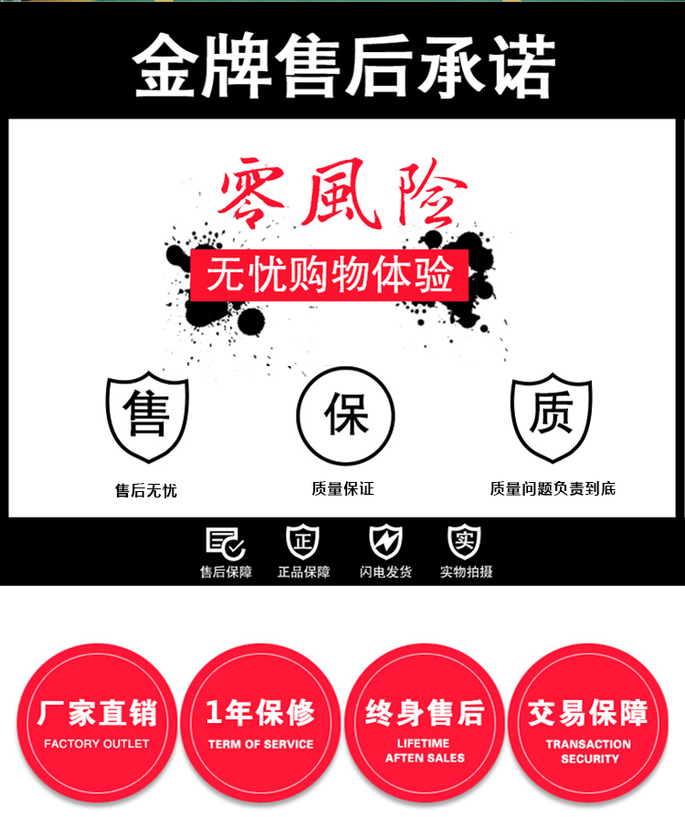 優(yōu)趣生活自動(dòng)售賣飲料零食制冷常溫一體機(jī) 無(wú)人新零售 (圖10)