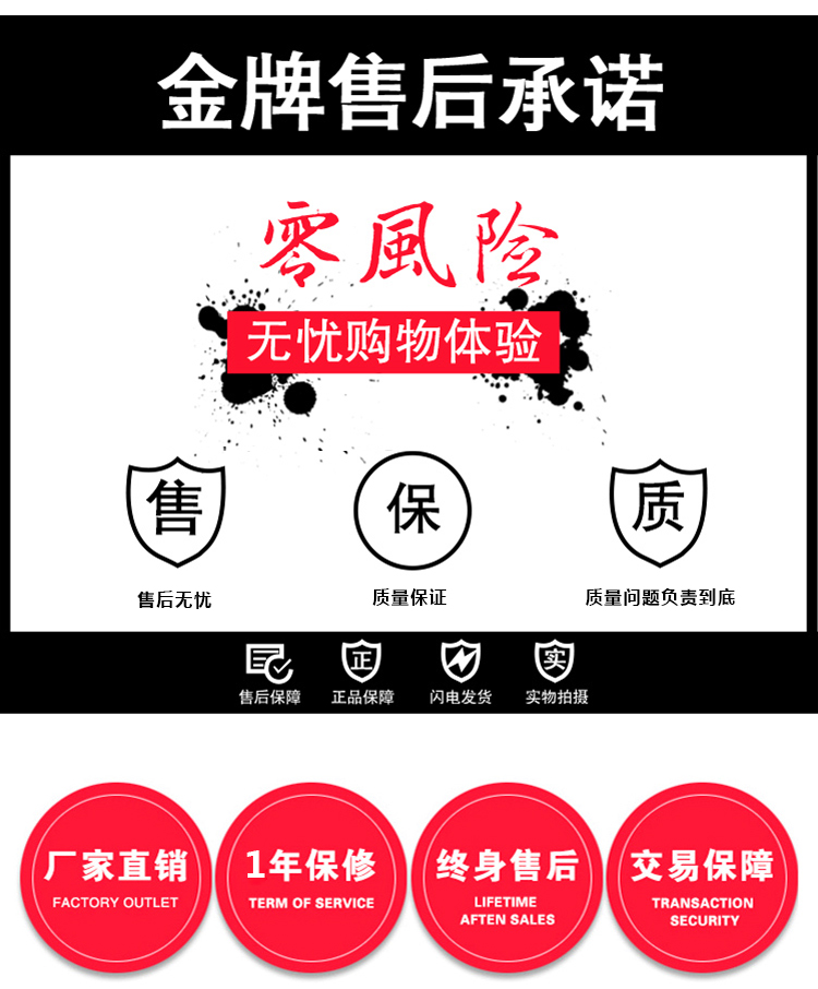 優(yōu)趣生活自動售賣飲料零食制冷機雙柜22寸大屏 無人新零售(圖9)