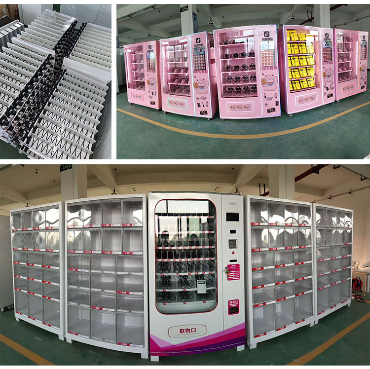 優(yōu)趣生活自動售賣飲料零食制冷機雙柜22寸大屏 無人新零售(圖8)