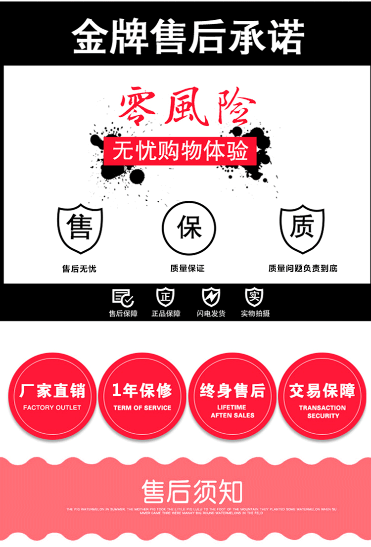 優(yōu)趣生活自動(dòng)售賣(mài)生鮮機(jī) 無(wú)人新零售(圖10)