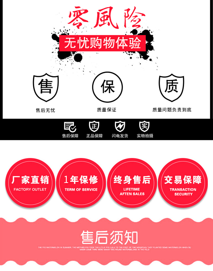 優(yōu)趣生活自動(dòng)售賣醫(yī)療機(jī) 醫(yī)藥 婦嬰用品無人新零售(圖9)