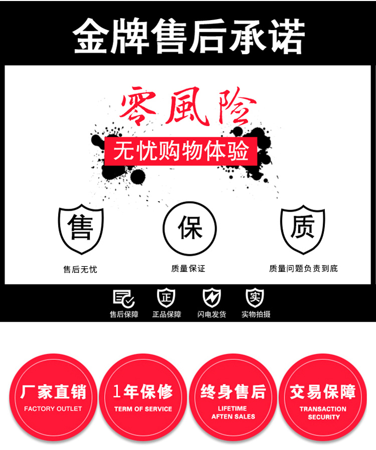 優(yōu)趣生活 自動售賣機(jī) 29門帶觸摸屏格子柜 無人新零售(圖8)