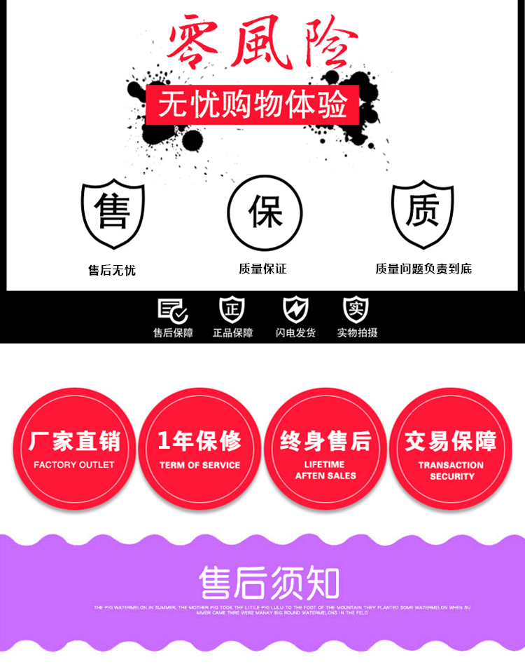 優(yōu)趣生活自動售賣酒店機(jī) 無人新零售 專業(yè)定制(圖9)