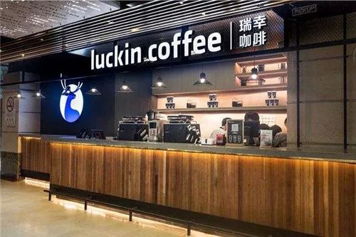 驚!疫情之下的24h無人超市,正在加速一場商業(yè)巨變!(圖6) 驚!疫情之下的24h無人超市,正在加速一場商業(yè)巨變!(圖6)