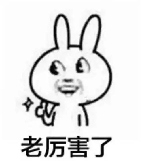 驚!疫情之下的24h無人超市,正在加速一場商業(yè)巨變!(圖11) 驚!疫情之下的24h無人超市,正在加速一場商業(yè)巨變!(圖11)