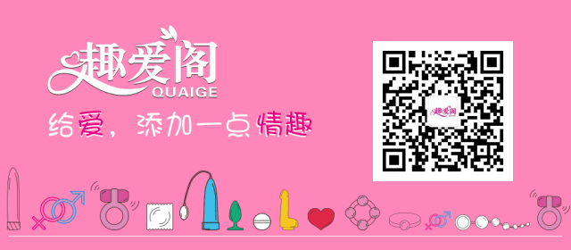 驚!疫情之下的24h無人超市,正在加速一場商業(yè)巨變!(圖19) 驚!疫情之下的24h無人超市,正在加速一場商業(yè)巨變!(圖18)