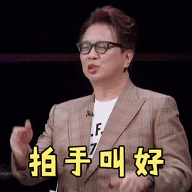 無接觸式購物,疫情之后即將迎來爆發式增長(圖5) 無接觸式購物,疫情之后即將迎來爆發式增長(圖5)