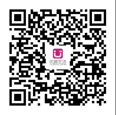 @老板,您的自動售貨機“超級導購員”來報道咯!(圖5) @老板,您的自動售貨機“超級導購員”來報道咯!(圖5)