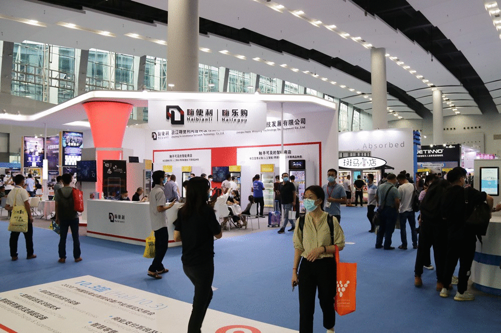 火了!無人零售再引萬人關(guān)注(圖2) 火了!無人零售再引萬人關(guān)注(圖2)