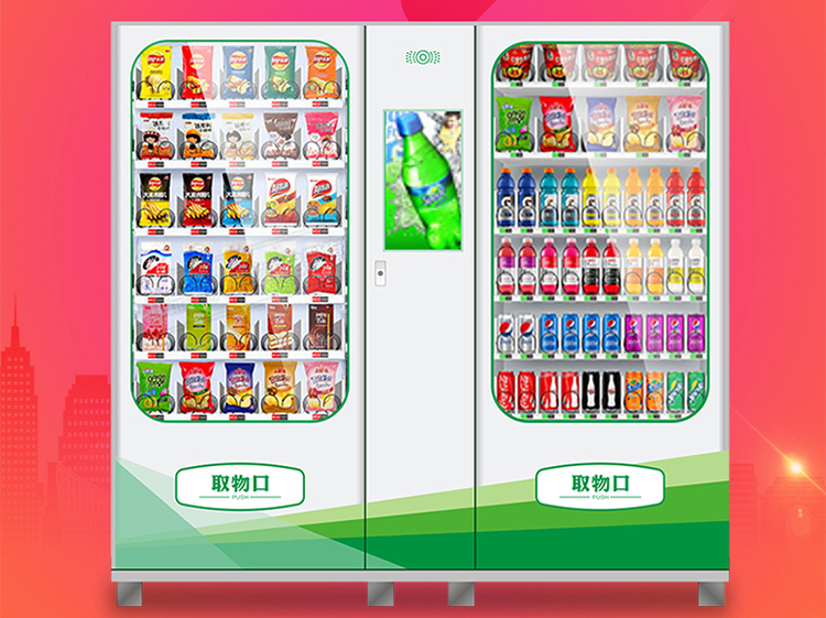 火了!無人零售再引萬人關(guān)注(圖12) 火了!無人零售再引萬人關(guān)注(圖12)