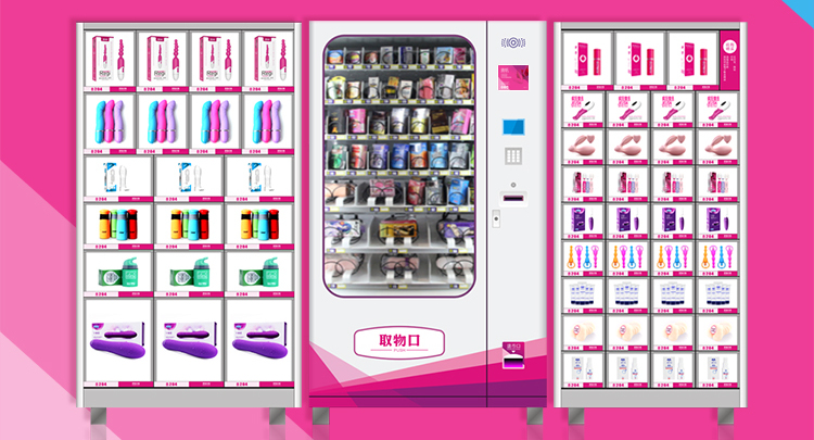 火了!無人零售再引萬人關(guān)注(圖13) 火了!無人零售再引萬人關(guān)注(圖13)
