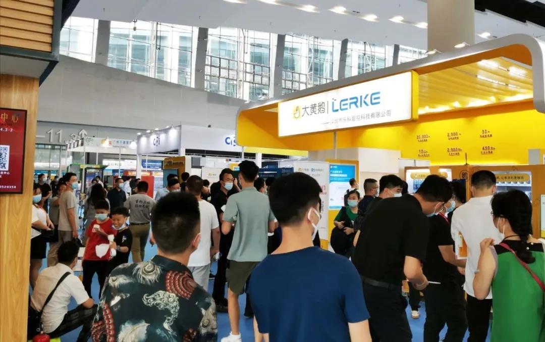 火力全開(kāi)!智慧零售助推企業(yè)快速轉(zhuǎn)型升級(jí)(圖2) 火力全開(kāi)!智慧零售助推企業(yè)快速轉(zhuǎn)型升級(jí)(圖2)