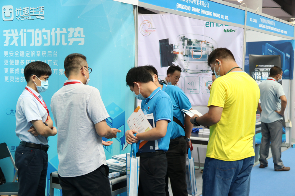 火力全開(kāi)!智慧零售助推企業(yè)快速轉(zhuǎn)型升級(jí)(圖5) 火力全開(kāi)!智慧零售助推企業(yè)快速轉(zhuǎn)型升級(jí)(圖5)