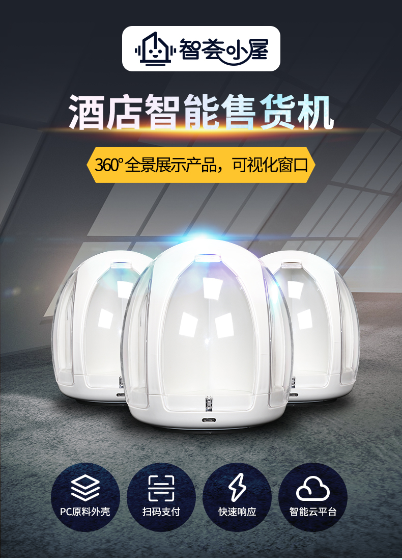 百元起步!就能在酒店開個成人用品店(圖3) 百元起步!就能在酒店開個成人用品店(圖3)