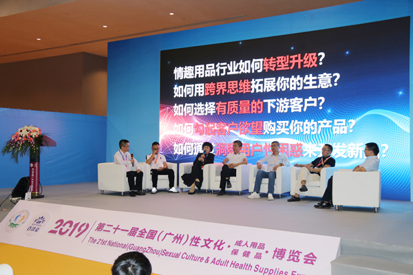 大尺度展會,提前小劇透!(圖2) 大尺度展會,提前小劇透!(圖2)