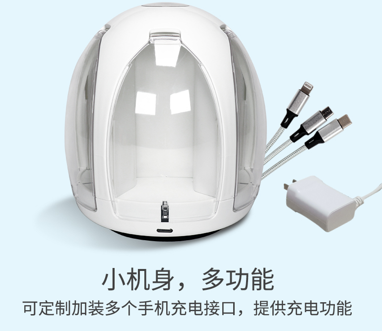 互聯網+新零售“全新商業模式,酒店智能無人售貨機(圖3)