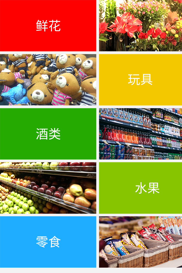 56門觸屏格子柜(圖4) 56門觸屏格子柜(圖4)